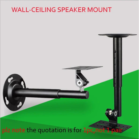SW-C10 universal strong 10kg steel 6 level length adjust long distance projector wall Ceiling mount bracket tilt 80 full motion
SW-C10 universal strong 10kg steel 6 level length adjust long distance projector wall Ceiling mount bracket tilt 80 full motion