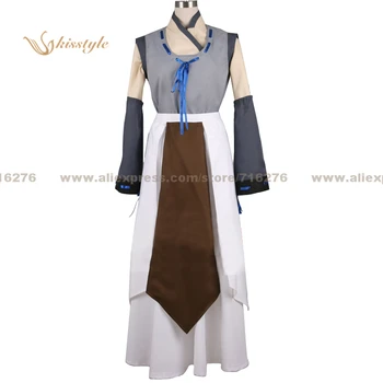 Kisstyle Fashion Hiiro no Kakera 3 Sokukoku no Kusabi Uniform COS Clothing Cosplay Costume,Customized Accepted
Kisstyle Fashion Hiiro no Kakera 3 Sokukoku no Kusabi Uniform COS Clothing Cosplay Costume,Customized Accepted