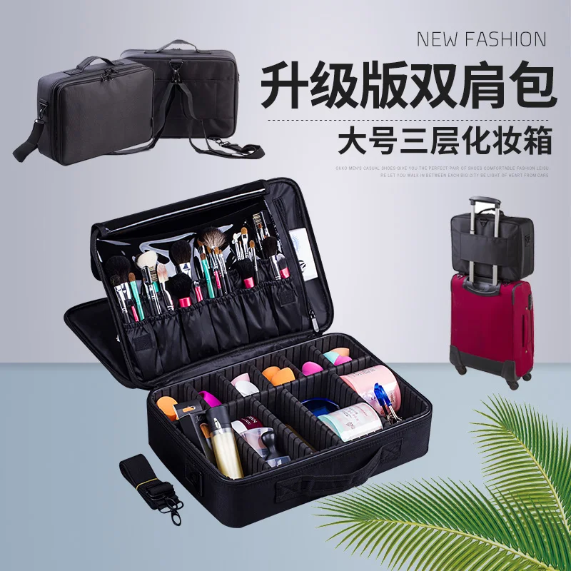 lovely! package Cosmetic bag makeup bag large-capacity multi-function for necessary makeup tools kits, very popular
lovely! package Cosmetic bag makeup bag large-capacity multi-function for necessary makeup tools kits, very popular