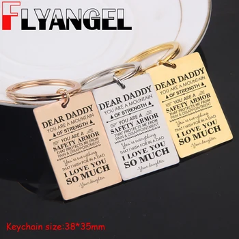 

FLYANGEL Cute Keyring Engraved Keychain Dear Daddy I Love You So Much Father's Day Papa Car Key Tag Jewelry Gifts