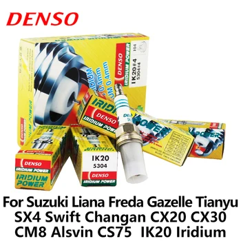 DENSO Car Spark Plug For Suzuki Liana Freda Gazelle Tianyu SX4 Swift Changan CX20 CX30 CM8 Alsvin CS75 IK20 Iridium
DENSO Car Spark Plug For Suzuki Liana Freda Gazelle Tianyu SX4 Swift Changan CX20 CX30 CM8 Alsvin CS75 IK20 Iridium