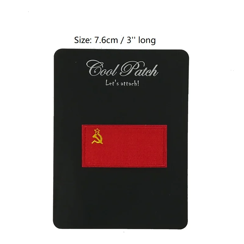 3'' SOVIET UNION FLAG embroidered PATCH RUSSIA USSR CCCP iron-on COMMUNIST EMBLEM
3'' SOVIET UNION FLAG embroidered PATCH RUSSIA USSR CCCP iron-on COMMUNIST EMBLEM