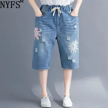 NYFS 2020 New Summer women Vintage Loose denim shorts Elastic waist Large size embroidery jeans shorts Knee Length harem pants
NYFS 2020 New Summer women Vintage Loose denim shorts Elastic waist Large size embroidery jeans shorts Knee Length harem pants
