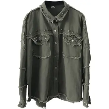 Rivet Frayed Jean Denim Jacket Women Turn-down Collar Long Sleeve Casual Coat Outerwear
Rivet Frayed Jean Denim Jacket Women Turn-down Collar Long Sleeve Casual Coat Outerwear