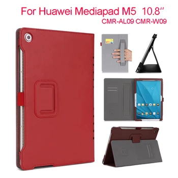 For Huawei M5 10.8'' PU Leather Case Cover Slim Tablet Fundas Protective Stand For Huawei M5 CMR-AL09 CMR-W09 Smart Wallet Skin
For Huawei M5 10.8'' PU Leather Case Cover Slim Tablet Fundas Protective Stand For Huawei M5 CMR-AL09 CMR-W09 Smart Wallet Skin