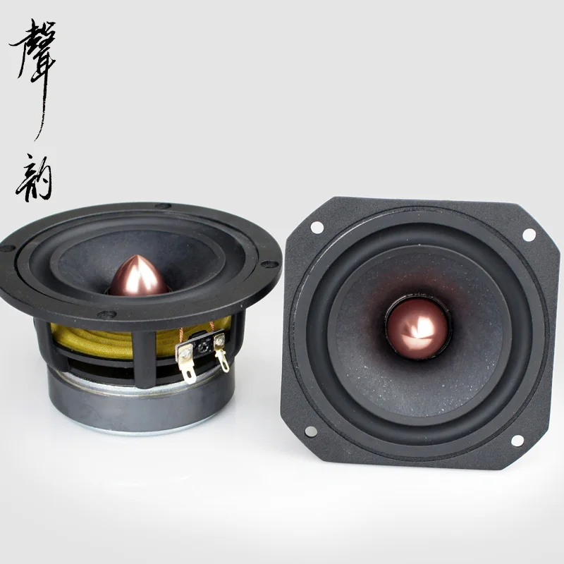 2019 New 2PCS Aucharm 4inch Full Fange Speaker Driver Reversed Rubber Surround Mixed Paper Cone Casting Aluminum Frame 4ohm/20W
2019 New 2PCS Aucharm 4inch Full Fange Speaker Driver Reversed Rubber Surround Mixed Paper Cone Casting Aluminum Frame 4ohm/20W