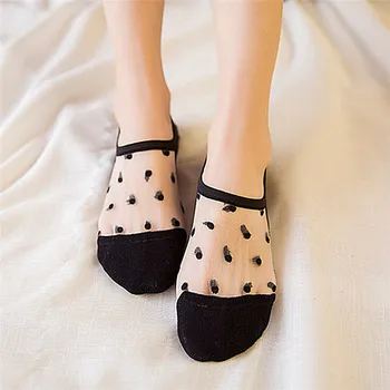 1pair fashion slipper cute candy color Silk dot invisible boat socks women's summer thin cotton glass fiber socks
1pair fashion slipper cute candy color Silk dot invisible boat socks women's summer thin cotton glass fiber socks