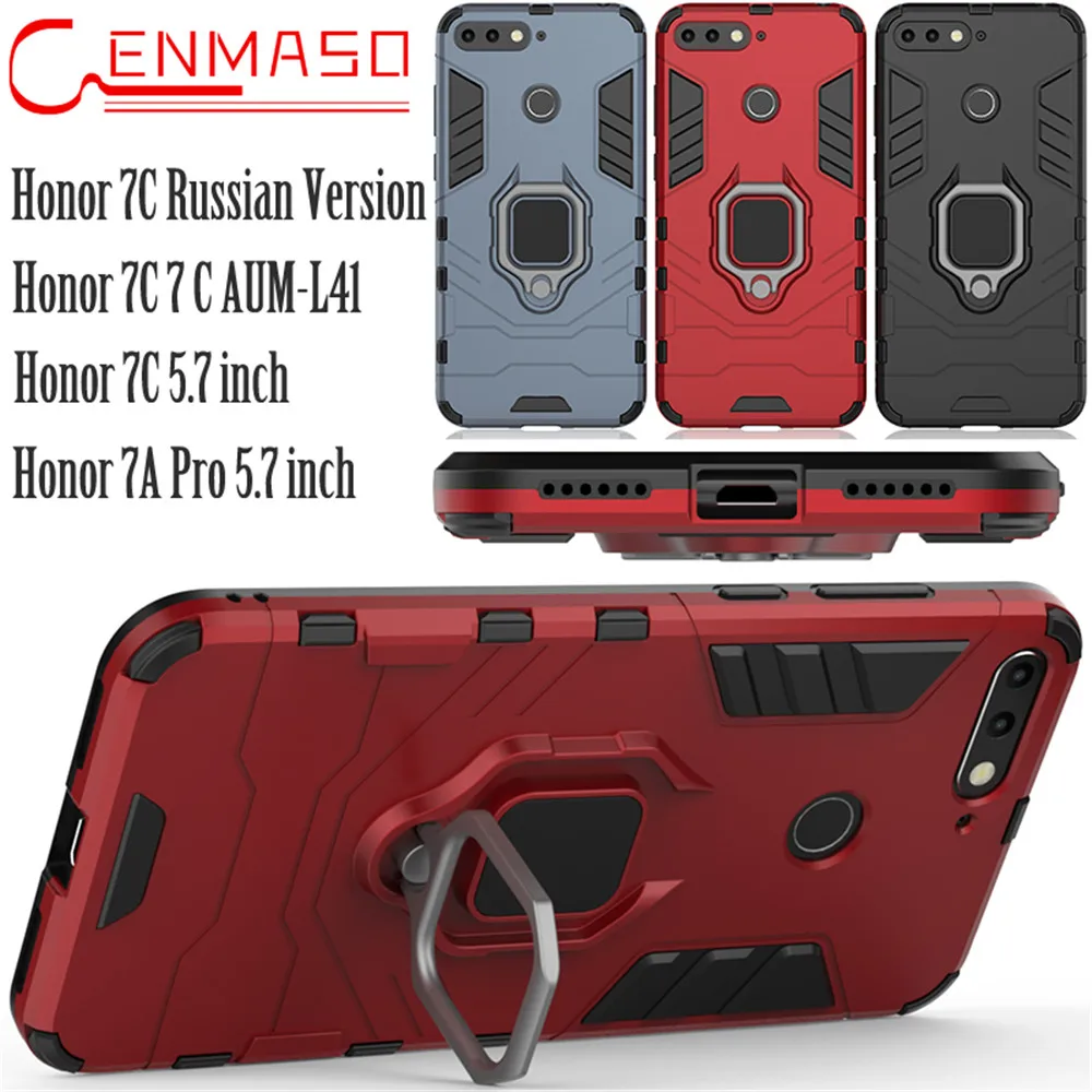 For Huawei Honor 7C Case 5.7 Inch Russian Version r 7C AUM-L41 Soft Silicon + Hard PC Armor Back Cover For Honor 7A Pro Phone
For Huawei Honor 7C Case 5.7 Inch Russian Version r 7C AUM-L41 Soft Silicon + Hard PC Armor Back Cover For Honor 7A Pro Phone