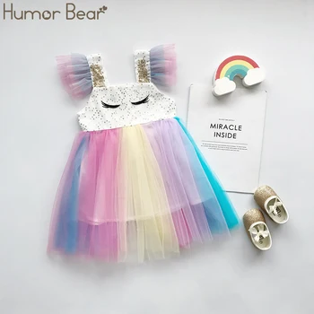 Humor Bear 2019 Summer Brand New Toddler Girls Dress Multicolor Cartoon Mesh Flying Sleeves Princess Party Dress For Girls 2-6Y
Humor Bear 2019 Summer Brand New Toddler Girls Dress Multicolor Cartoon Mesh Flying Sleeves Princess Party Dress For Girls 2-6Y
