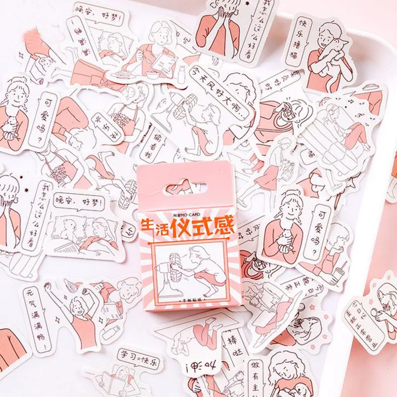 46Sheets/Pack DIY Cartoon Life Ceremony Kawaii Stickers Diary Planner Journal Note Diary Paper Scrapbooking Albums Photo Tag
46Sheets/Pack DIY Cartoon Life Ceremony Kawaii Stickers Diary Planner Journal Note Diary Paper Scrapbooking Albums Photo Tag
