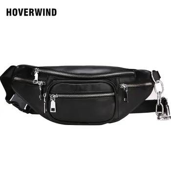 HOVERWIND Women Waist Bag Casual Pu Leather Chain Shoulder Bags Zipper Chest Waist Bags Travel Chest Bag Fanny Waist Pack
HOVERWIND Women Waist Bag Casual Pu Leather Chain Shoulder Bags Zipper Chest Waist Bags Travel Chest Bag Fanny Waist Pack