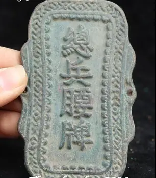 Old China Antique Bronze Ancient Dynasty Soldier Warrior Waist Tag Amulet Statue
Old China Antique Bronze Ancient Dynasty Soldier Warrior Waist Tag Amulet Statue