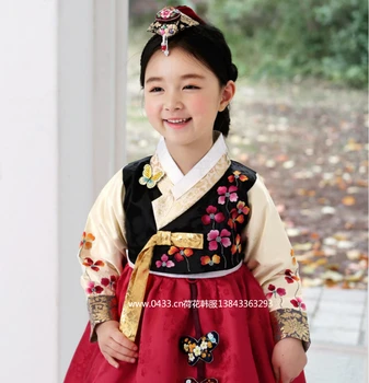 Korean Traditional Dress Girls Princess Costumes Stage Dance Girls Hanbok Dress Girls Tutu Dress
Korean Traditional Dress Girls Princess Costumes Stage Dance Girls Hanbok Dress Girls Tutu Dress