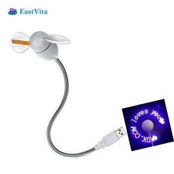 USB Mini Cooling Fan Cooler With LED Light For Laptop PC Computer Notebook Creative Flexible Portable USB Gadget R17
USB Mini Cooling Fan Cooler With LED Light For Laptop PC Computer Notebook Creative Flexible Portable USB Gadget R17