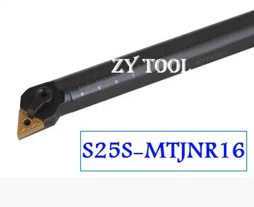 S25S-MTJNR16, 93 градусов внутреннего точения инструмент, токарный инструмент расточной бар, токарный инструмент с ЧПУ, токарный станок
S25S-MTJNR16, 93 градусов внутреннего точения инструмент, токарный инструмент расточной бар, токарный инструмент с ЧПУ, токарный станок