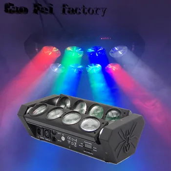 8x12W 4IN1 RGBW LED Spider Moving Head Beam Light DMX Led Light Beam Angle Led Stage Lights
8x12W 4IN1 RGBW LED Spider Moving Head Beam Light DMX Led Light Beam Angle Led Stage Lights