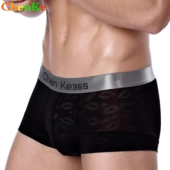 ChenKe Sexy Underwear Men Boxers Shorts Ice Silk U Convex Pouch Printed Male Underpant High Quality Breathable Shorts Size L-3XL
ChenKe Sexy Underwear Men Boxers Shorts Ice Silk U Convex Pouch Printed Male Underpant High Quality Breathable Shorts Size L-3XL