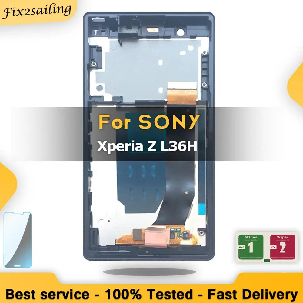 ЖК-дисплей для Sony XperiaZ L36H сенсорный экран C6606 C6603 C6602 C660X C6601 сменный дигитайзер с