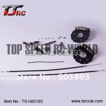 Free shipping!R/C racing car BAJA line brake kit-- Baja Parts!(85183)
Free shipping!R/C racing car BAJA line brake kit-- Baja Parts!(85183)