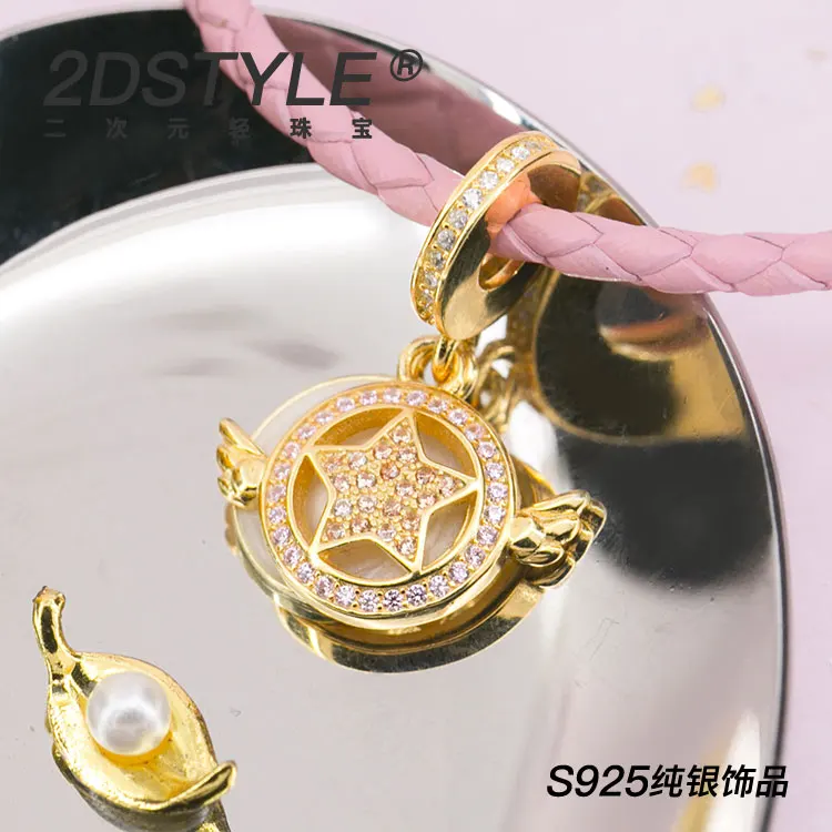 Cardcaptor Sakura Star Wand 925 Sterling Silver Pendant for Necklace Bracelet Fashion Accessories Gift N1
Cardcaptor Sakura Star Wand 925 Sterling Silver Pendant for Necklace Bracelet Fashion Accessories Gift N1
