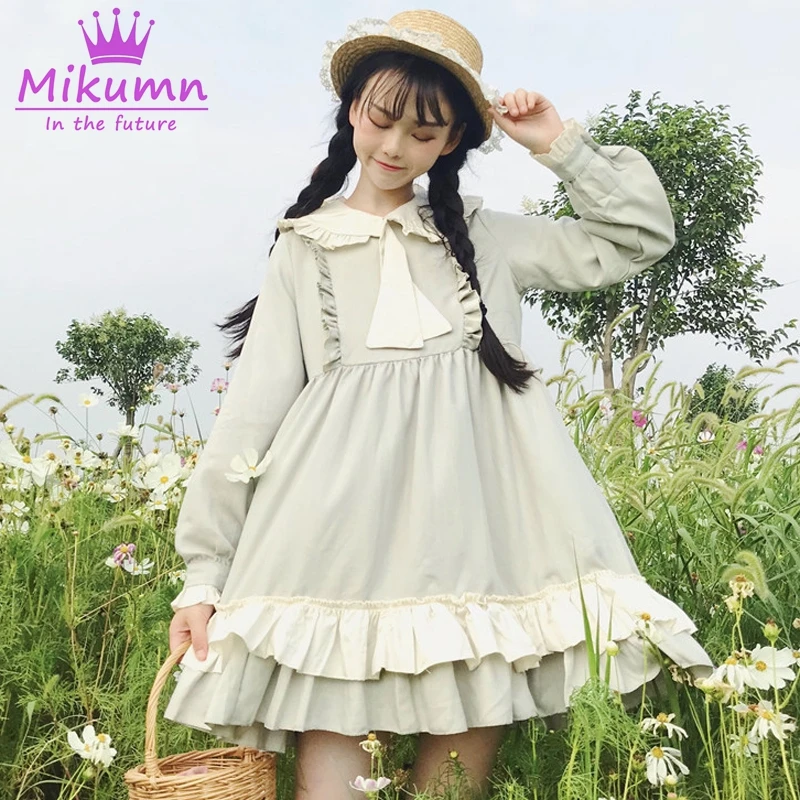 2019 Autumn New Women Preppy Style Kawaii Lolita Sweet Ruffles Dress Japanese Mori Girl Peter Pen Collar Long Sleeve Dress
2019 Autumn New Women Preppy Style Kawaii Lolita Sweet Ruffles Dress Japanese Mori Girl Peter Pen Collar Long Sleeve Dress