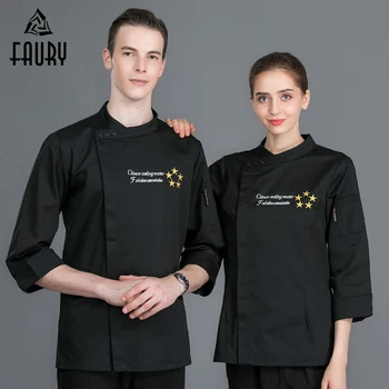 Unisex Long Sleeve Chef Jacket Working Uniform Kitchen Clothes Top Restaurant Cook Catering Waiter Bakery Coffee Shop Uniforms
Unisex Long Sleeve Chef Jacket Working Uniform Kitchen Clothes Top Restaurant Cook Catering Waiter Bakery Coffee Shop Uniforms