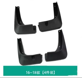 Car Mud Flaps Splash Guards Mudguards Fender Mudflaps Accessories For Kia K3 12-18 Mudflaps
Car Mud Flaps Splash Guards Mudguards Fender Mudflaps Accessories For Kia K3 12-18 Mudflaps