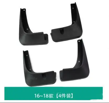 Suitable for 12-18 for Kia K3 mudguard special mudguard soft rubber decorative accessories
Suitable for 12-18 for Kia K3 mudguard special mudguard soft rubber decorative accessories