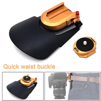 Camera Waist Belt Buckle Strap Clip Holder Quick Release Portable Carrying Hanger GDeals
Camera Waist Belt Buckle Strap Clip Holder Quick Release Portable Carrying Hanger GDeals