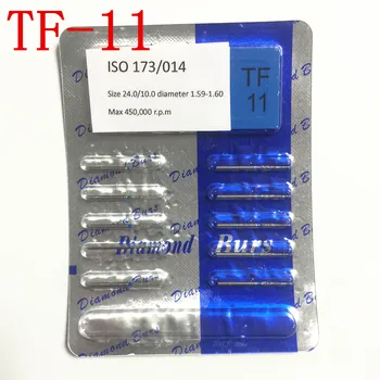 50pcs Dental Diamond FG High Speed Burs for Polishing Smoothing SF SERIES Dental Burs TF-11
50pcs Dental Diamond FG High Speed Burs for Polishing Smoothing SF SERIES Dental Burs TF-11