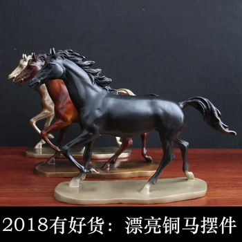 Happy Pony Living Room Home Crafts Housewarming Pure Copper Creative Gifts TV Cabinet Office Wine Cabinet Decorations Ornaments
Happy Pony Living Room Home Crafts Housewarming Pure Copper Creative Gifts TV Cabinet Office Wine Cabinet Decorations Ornaments