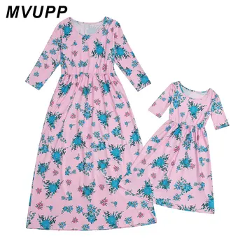 MVUPP mother daughter dresses floral print for mommy and me clothes princess dress family look matching outfits clothing sister
MVUPP mother daughter dresses floral print for mommy and me clothes princess dress family look matching outfits clothing sister