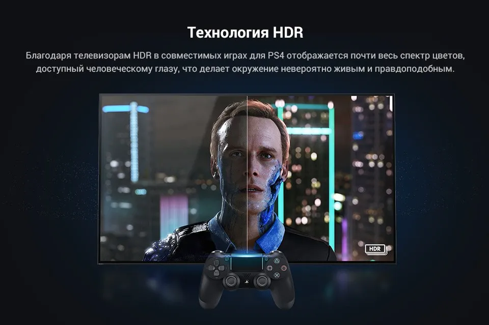 PC (7)