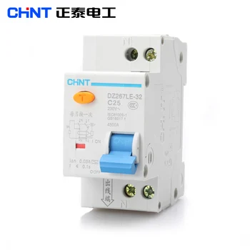 CHNT Leakage Protection Double Into The Double DZ267LE 25A Circuit Breaker Accounted For Two Home Leakage Air Switch
CHNT Leakage Protection Double Into The Double DZ267LE 25A Circuit Breaker Accounted For Two Home Leakage Air Switch