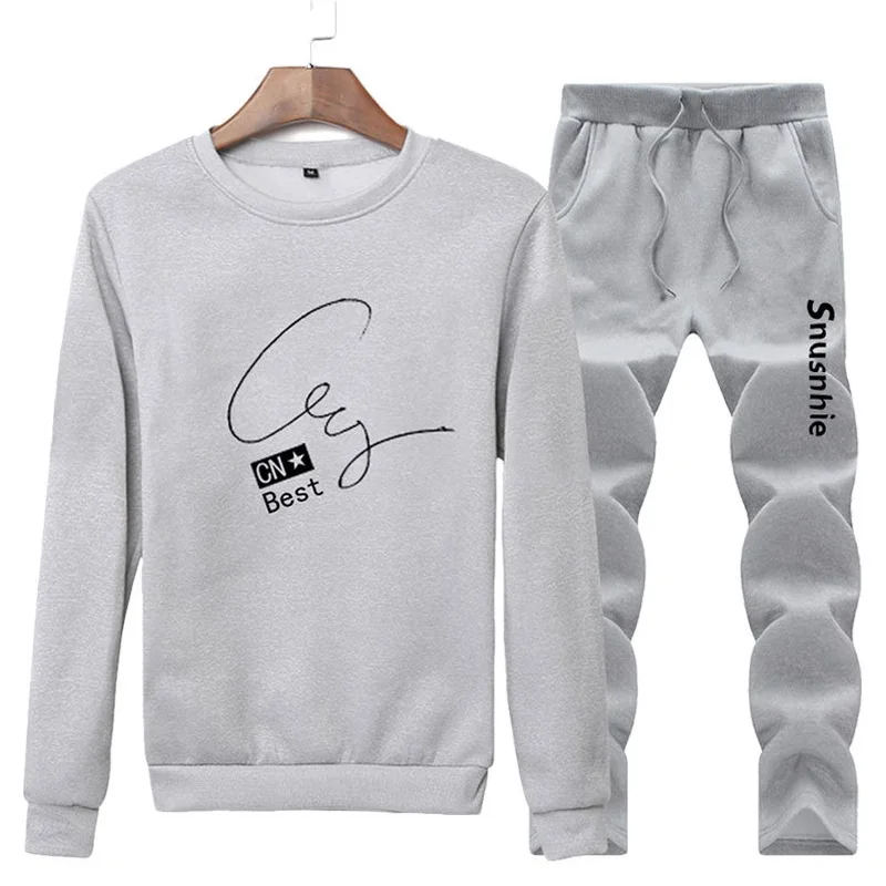 Spring Autumn Man Set Sportswear Suit Casual Sweatsuit Male's Walking Men Sets Casual Zipper Long Sleeve Pullove Sport Tops Pant
Spring Autumn Man Set Sportswear Suit Casual Sweatsuit Male's Walking Men Sets Casual Zipper Long Sleeve Pullove Sport Tops Pant