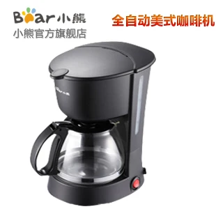 Bear bear kfj-403 household fully-automatic coffee machine american coffee pot 403
Bear bear kfj-403 household fully-automatic coffee machine american coffee pot 403