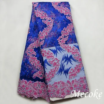 2016 New african guipure cord lace fabric pink african swiss voile lace high quality fashion french lace fabric for wedding lace
2016 New african guipure cord lace fabric pink african swiss voile lace high quality fashion french lace fabric for wedding lace