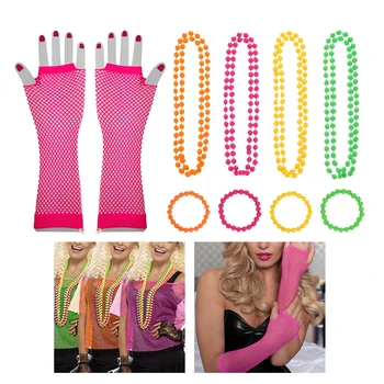 Party Neon Accessories Plastic Fishnet Eye Eye-catching Creative Beaded Pendant Bracelet Necklace for Women 80s Party Grils 
Party Neon Accessories Plastic Fishnet Eye Eye-catching Creative Beaded Pendant Bracelet Necklace for Women 80s Party Grils