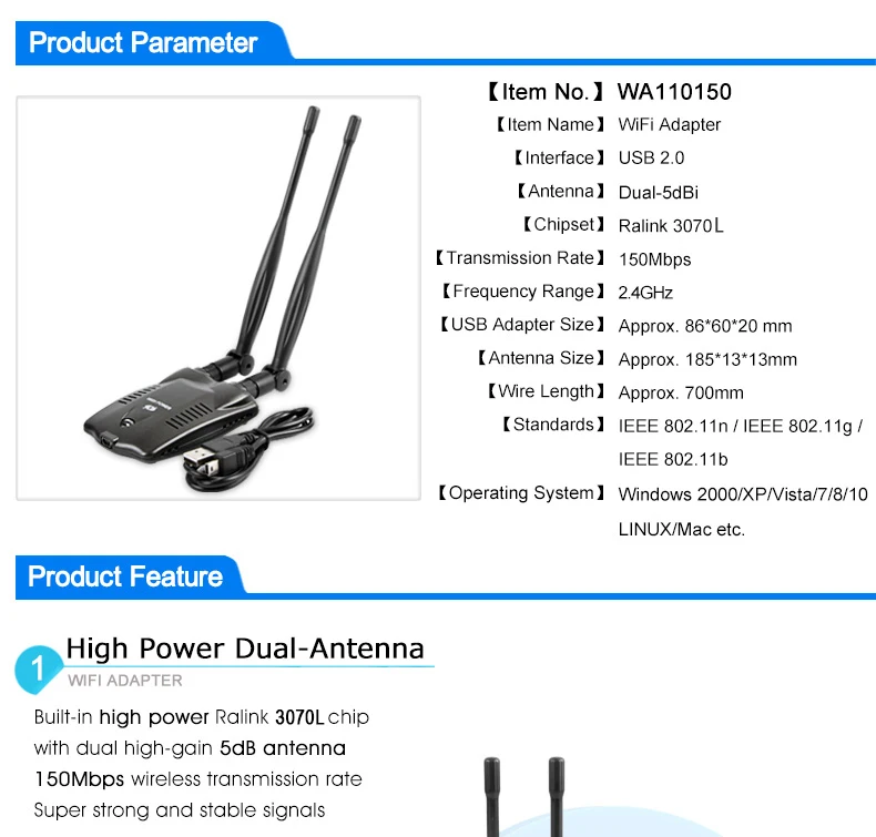 Wireless WiFi Adapter High Power Dual wifi Antenna 5dB 150Mbps Wireless Network Card USB WiFi Receiver Adaptador WiFi 9