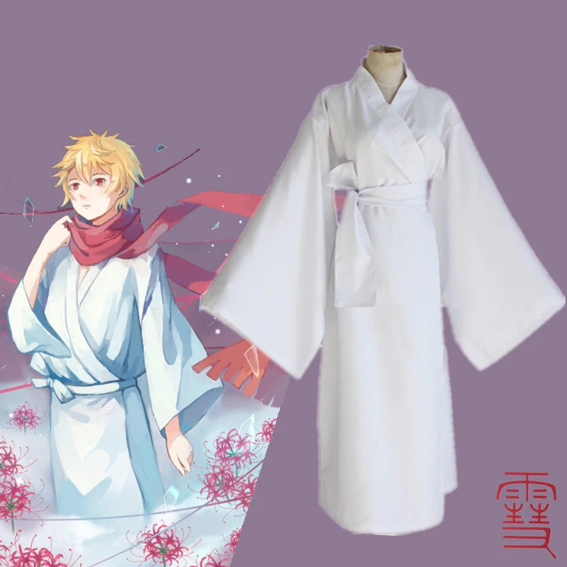 Anime Noragami Yukine Cosplay Costume White Kimono Yukata ( Clothes + Belt ) Halloween Costumes Size S-XL
Anime Noragami Yukine Cosplay Costume White Kimono Yukata ( Clothes + Belt ) Halloween Costumes Size S-XL
