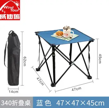 Outdoor Folding Table Lightweight Iron Table POortable Light Folding Table Barbecue Stall Camping
Outdoor Folding Table Lightweight Iron Table POortable Light Folding Table Barbecue Stall Camping
