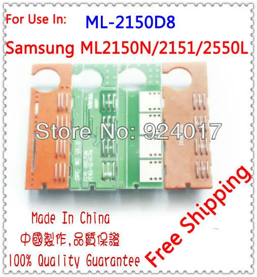 For Samsung ML-2550DA ML-2150D8 Toner Chip,For Samsung ML 2550da 2550d8 2150 2151 2152 2155 2550 2551 2552 Printer Toner Chip
For Samsung ML-2550DA ML-2150D8 Toner Chip,For Samsung ML 2550da 2550d8 2150 2151 2152 2155 2550 2551 2552 Printer Toner Chip