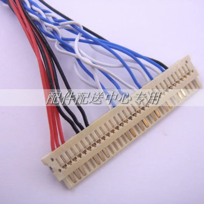 10pcs x Universal Repleacement FIX 30pin LVDS Cable Single 8 bits Interface for LCD Controller Panel Wire Free Shipping
10pcs x Universal Repleacement FIX 30pin LVDS Cable Single 8 bits Interface for LCD Controller Panel Wire Free Shipping