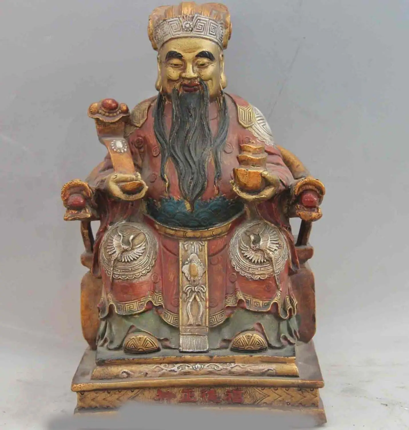 China Folk Copper Bronze Color Painted Fu De Zheng Shen God of the Earth Buddha
China Folk Copper Bronze Color Painted Fu De Zheng Shen God of the Earth Buddha