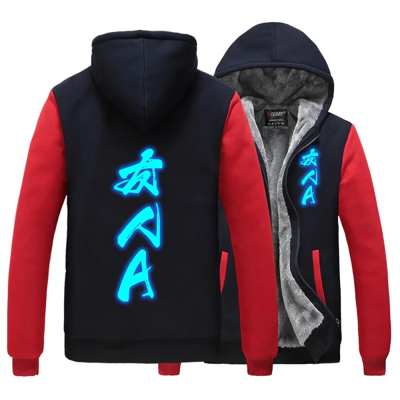 Anime Your Lie in April Arima Kousei Hooded Hoodie Cardigan Your Lie in April Casual Miyazono Kaori luminous Fleece Thick Hoodie
Anime Your Lie in April Arima Kousei Hooded Hoodie Cardigan Your Lie in April Casual Miyazono Kaori luminous Fleece Thick Hoodie