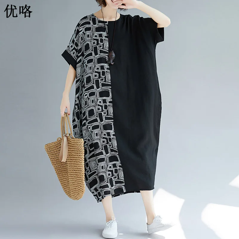 Plus Size 4XL 5XL 6XL 7XL Cotton Beach Dress Women Casual Loose Splice Robe Femme A Line Dresses Summer Big Batwing Dress 2019
Plus Size 4XL 5XL 6XL 7XL Cotton Beach Dress Women Casual Loose Splice Robe Femme A Line Dresses Summer Big Batwing Dress 2019