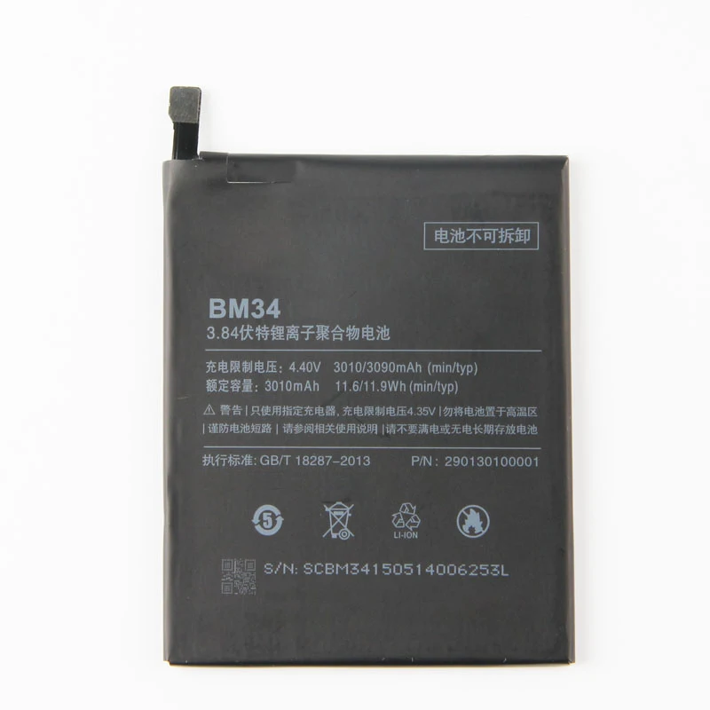 BM34 Battery For Xiaomi Mi Note Pro 4GB RAM 3010mAh Replacement Mobile Phone Battery with Free Repair Tools adhesive
BM34 Battery For Xiaomi Mi Note Pro 4GB RAM 3010mAh Replacement Mobile Phone Battery with Free Repair Tools adhesive