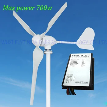 2017 400W 12v/24Vwind turbine generator with Waterproof Controller for home use 2.5m/s startup wind speed 3 blades
2017 400W 12v/24Vwind turbine generator with Waterproof Controller for home use 2.5m/s startup wind speed 3 blades