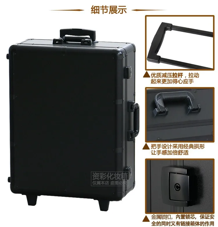 Rolling Studio Makeup Artist Cosmetic Case (10)