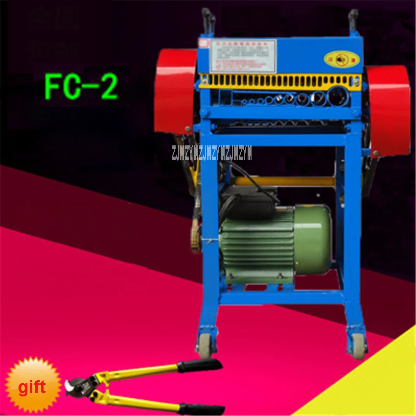 FC-2 Automatic Wire Stripping Machine Double-knife Stripping 1mm~45mm Waste Cable Wire Stripping Machine 110V/220V/380V 2.2KW
FC-2 Automatic Wire Stripping Machine Double-knife Stripping 1mm~45mm Waste Cable Wire Stripping Machine 110V/220V/380V 2.2KW